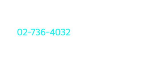 03148 서울특별시 종로구 인사동 6길 2, 5층(인사동, 서호빌딩) TEL.02-736-4032 FAX.02-736-4034 Copyright ⓒ THE KOREAN ART MUSEUM ASSOCIATION ALL RIGHTS RESERVED